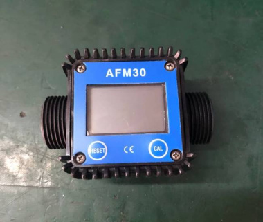 afm30dmittari