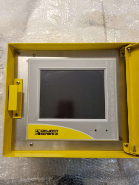 EMILTOUCH